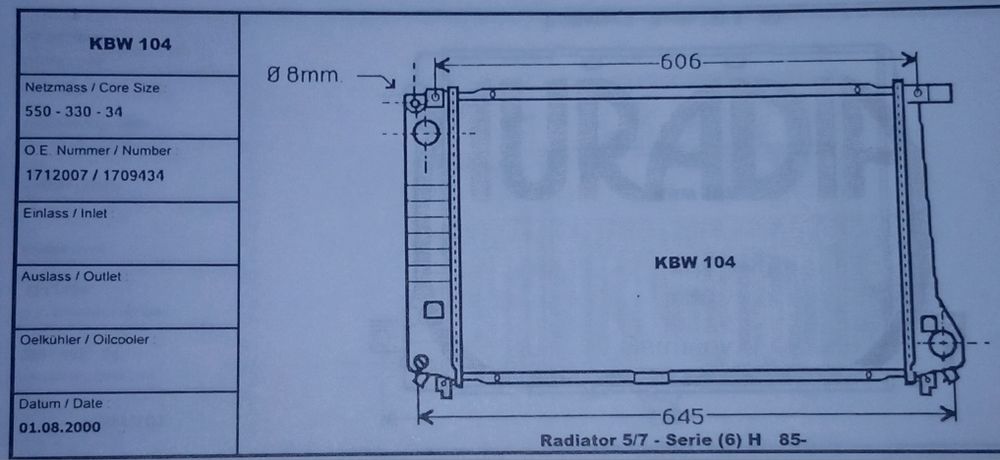 Радиатор системы охлаждения