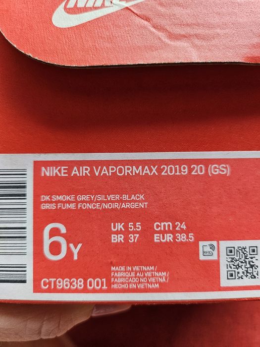 Маратонки Nike,,