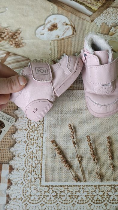 Буйки за прохождане 16/17