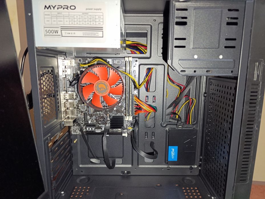 MyPro Computer i5