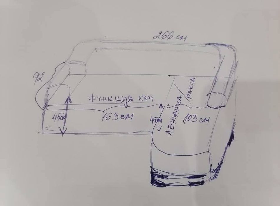 Ъглов диван „Холивуд“ – комфортът, който превръща дома в уют