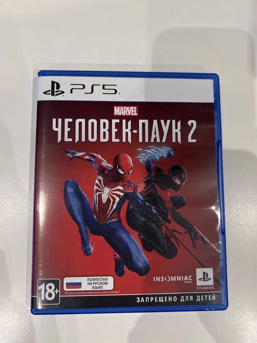 Spider man 2 ps 5