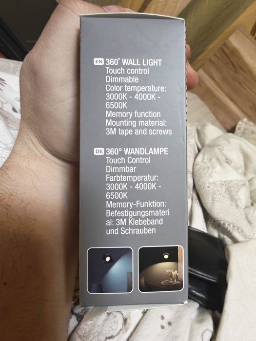 Модерна LED стенна лампа с 360°