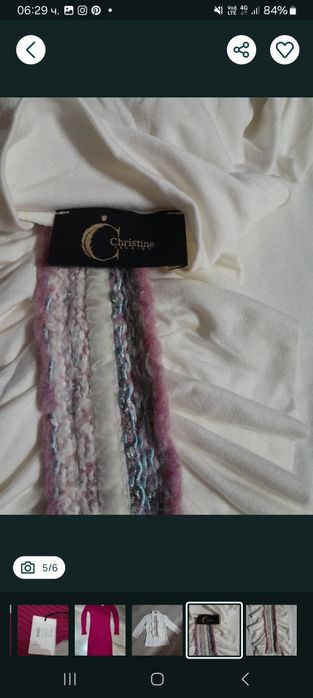 Рокля фуксия плетиво Avenew,Cristine fashion