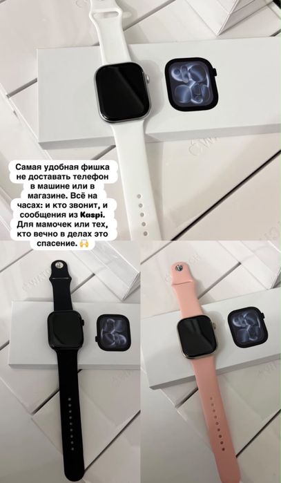 Apple watch часы размером 42mm