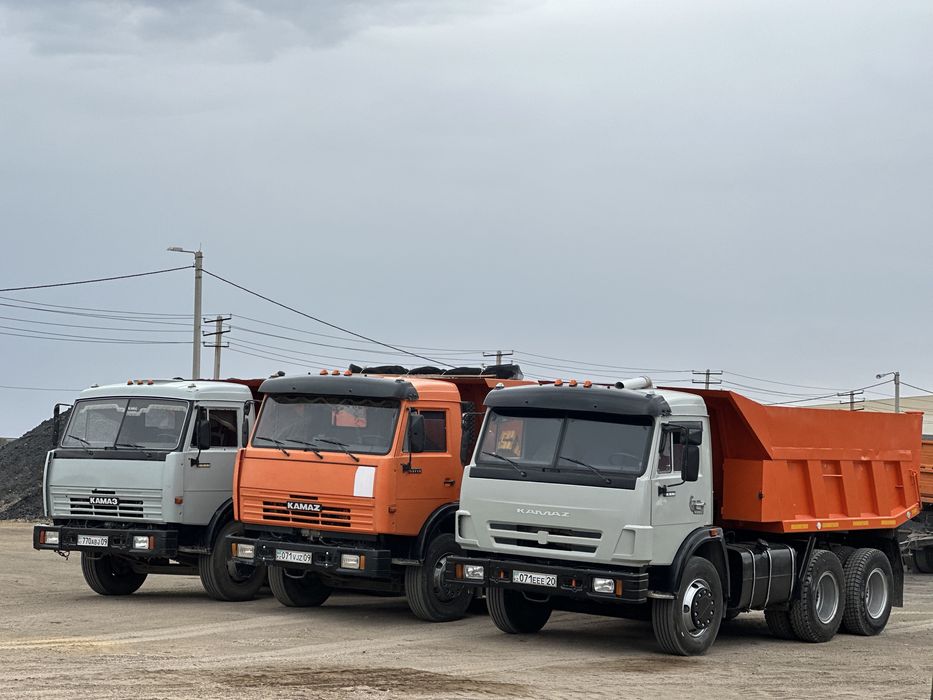 Продается сырье. Доставка бесплатная