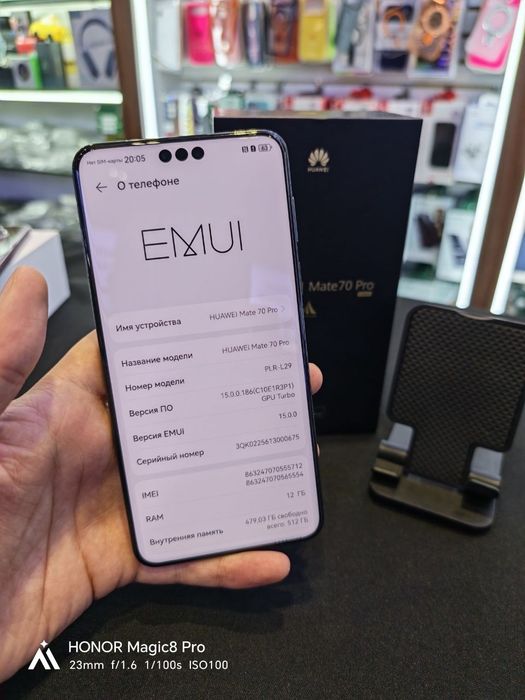 Huawei Mate 70 Pro 512Gb