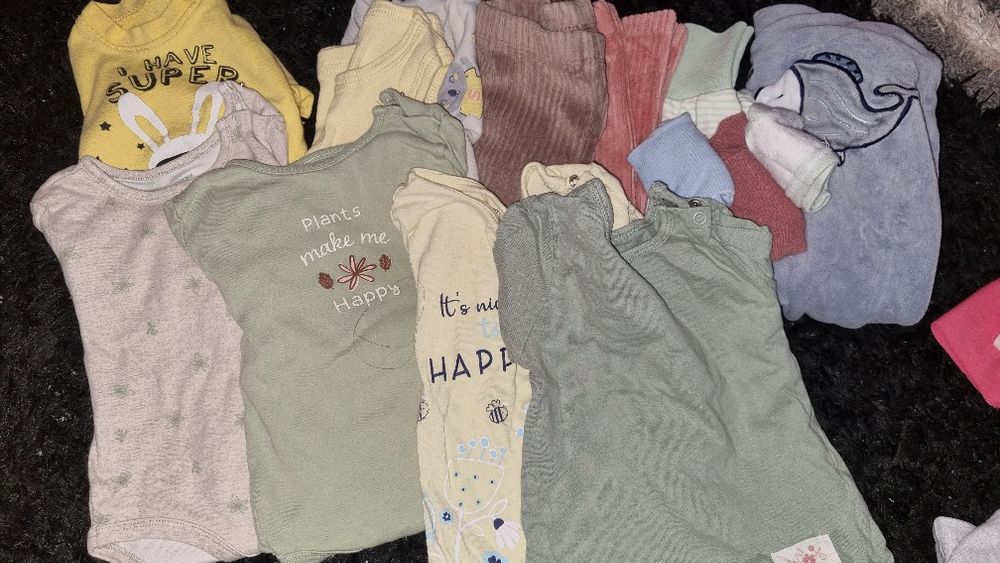 Лотове бебешки дрехи.