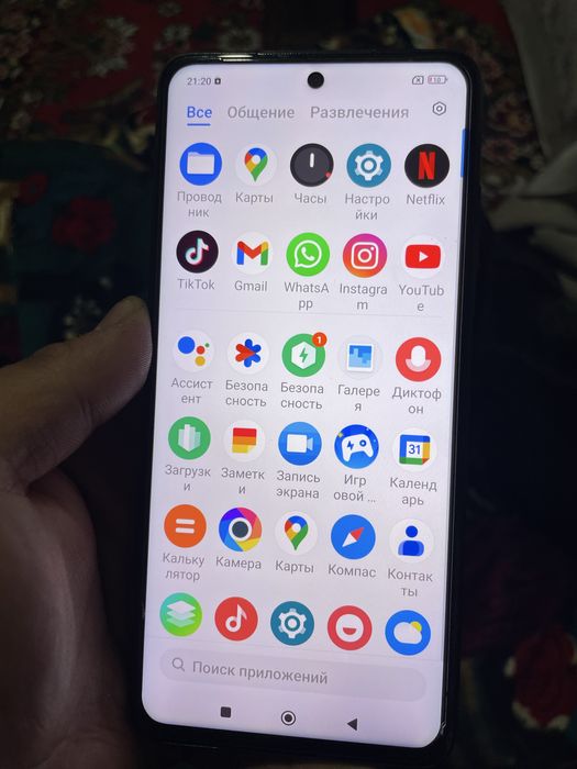 Poco x3 pro 128/6ozu