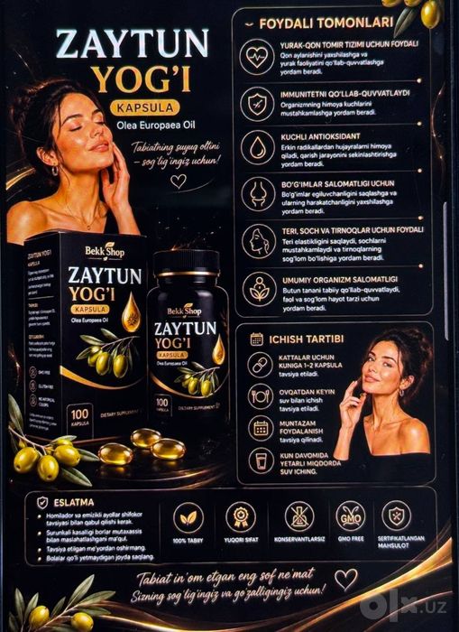Multi Collagen Powder