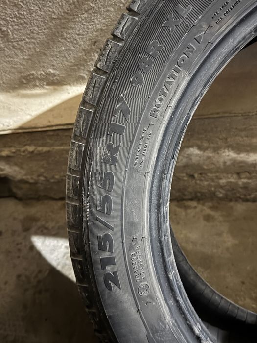 Покрышка, шины..