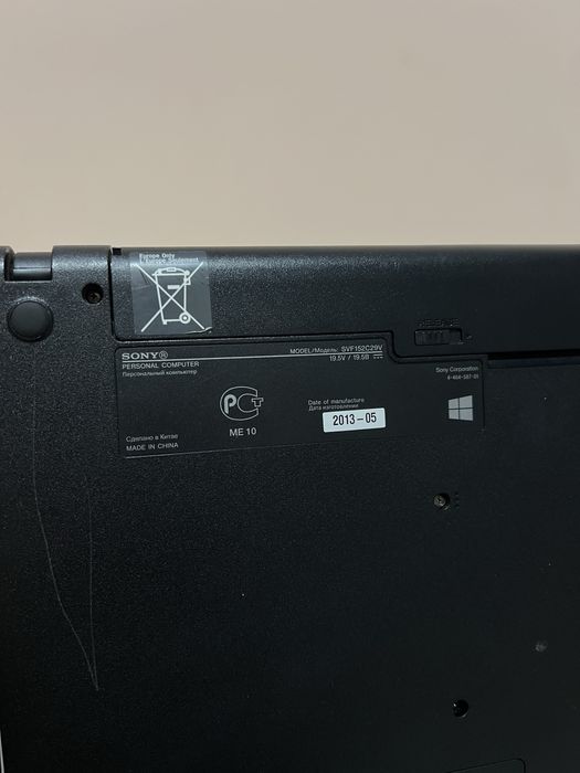 Продам срочно ноутбук