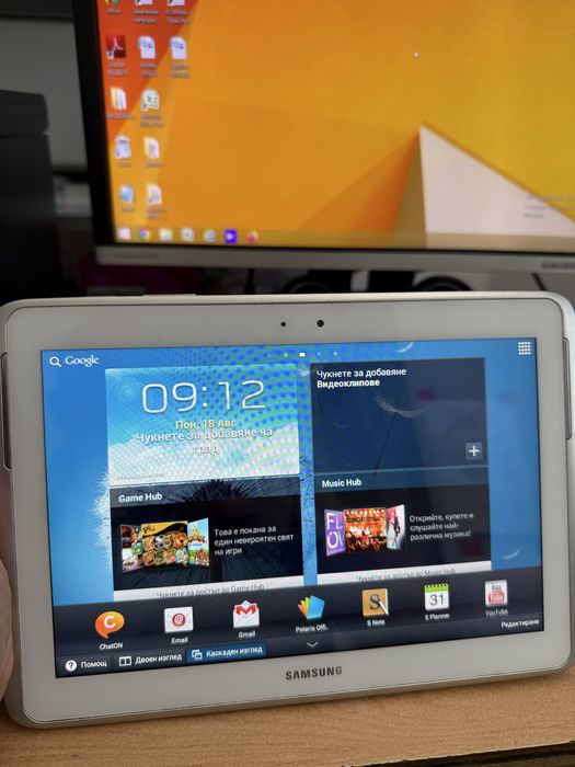 Samsung Galaxy Note N8010