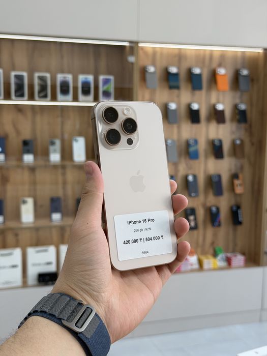 iPhone 16 Pro 256 gb | iStatus