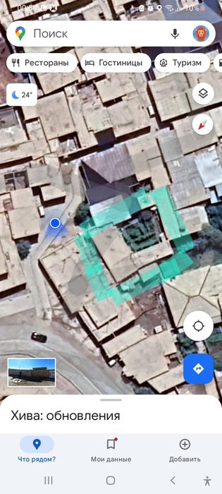 Хива шахрида дешон калада ховли жой сотилади