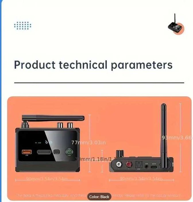 Mueuton 5.3 Audio Receiver - HD Music Streaming Converter with Optical