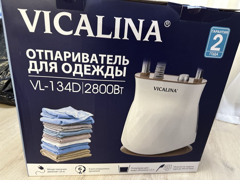 Отпариватель для одежды vicalina