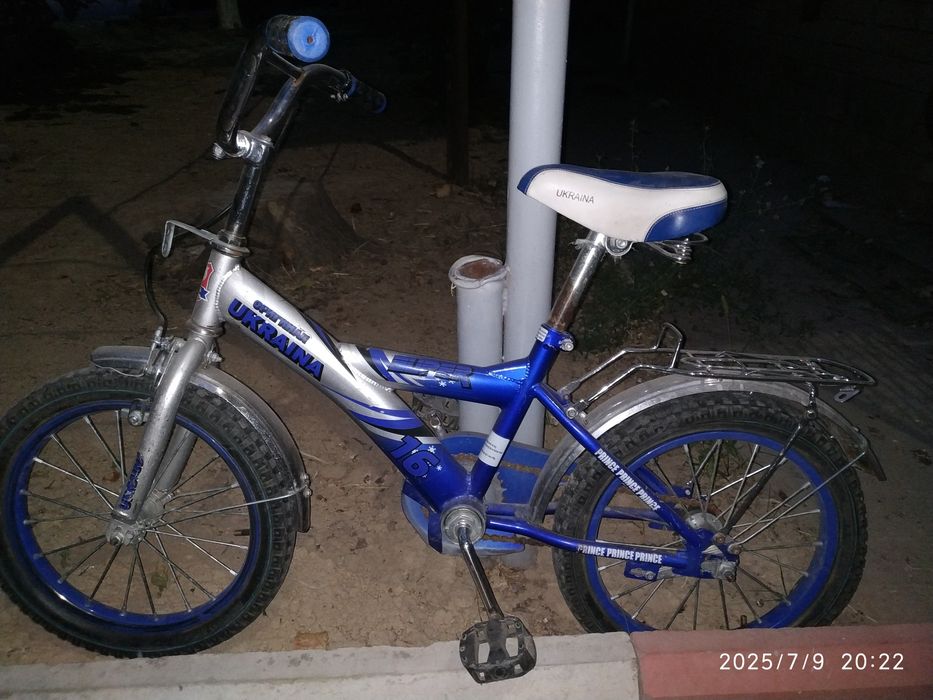 Велосипеды .оба требуют мелкого ремонта