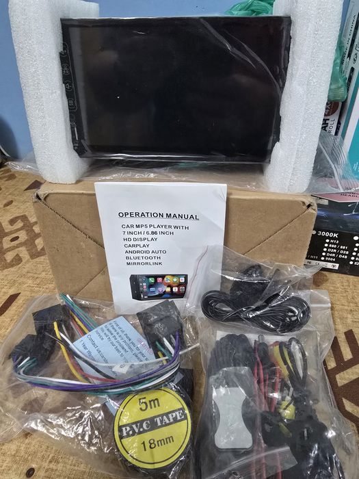 Продавам  мултимедия 7 инча