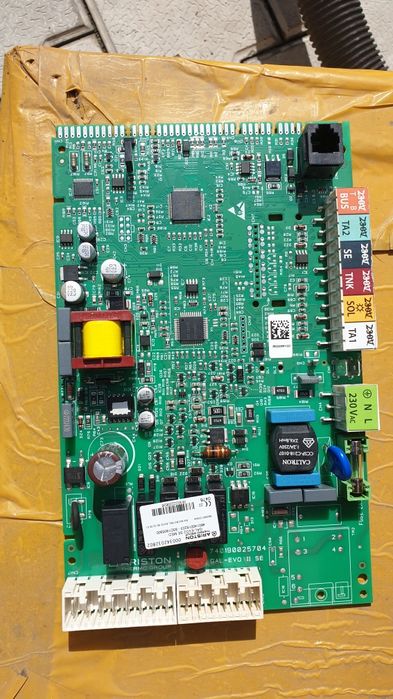 Ремонт и обслуживание газовых котлов!