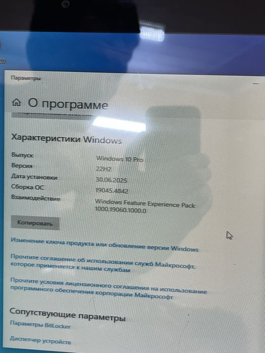 Пк Windows core i5 для музыкальный студий