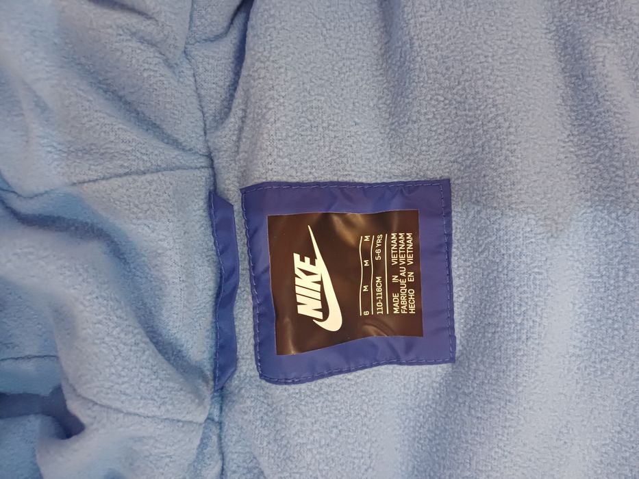 Яке Nike за момче