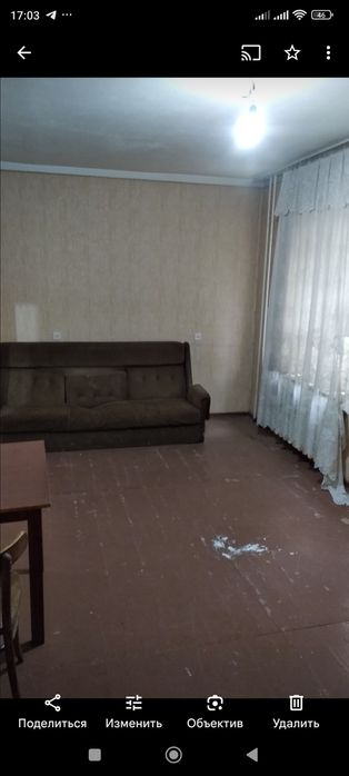 Продается квартира
