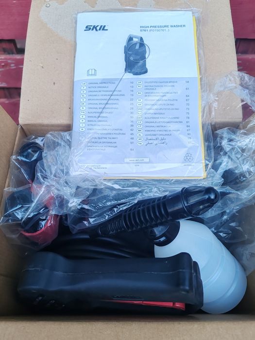 Aparat de spălat cu presiune