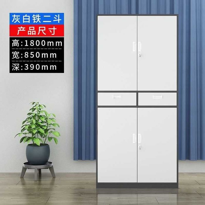 12 mm chekka dizaynli temir shkaf/ Металлический шкаф с тонкими граням