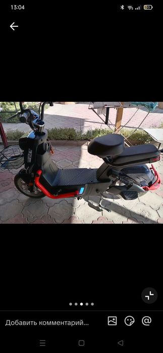 Продам электро скутер 110000