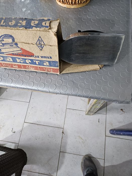 ретро ютия ракета