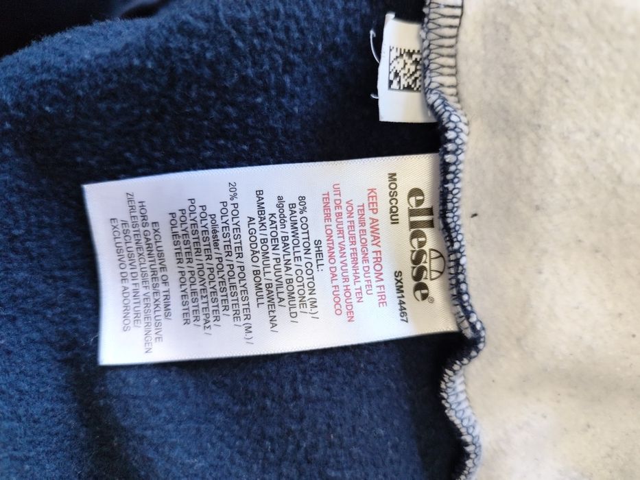 Ellesse bluza sport S