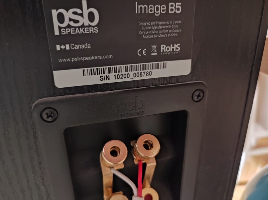 PSB Image B5 тонколони