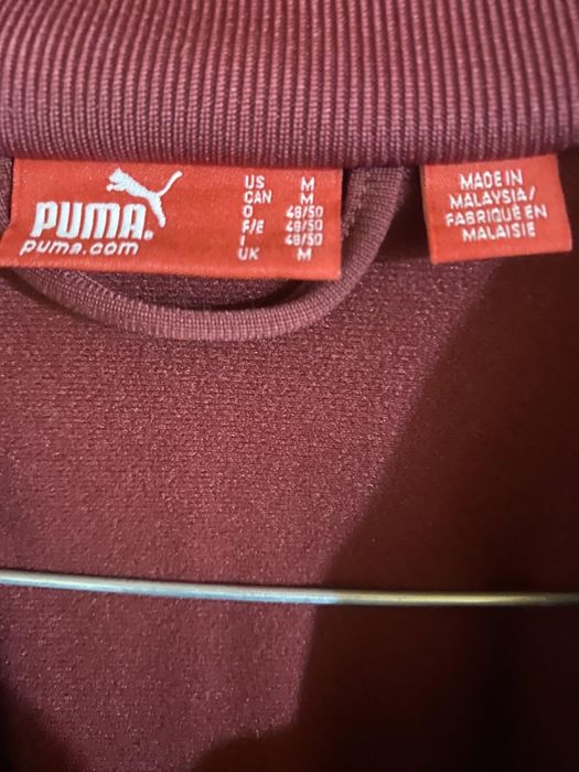 Суичар на Пума