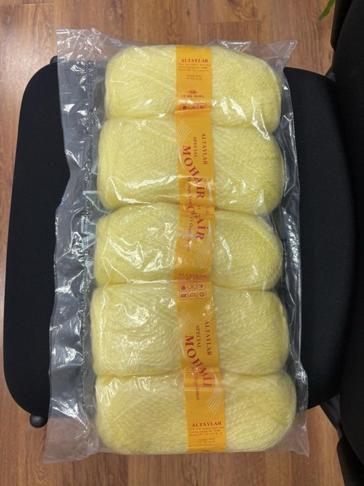 Прежда в синьо, жълто, лилава нова