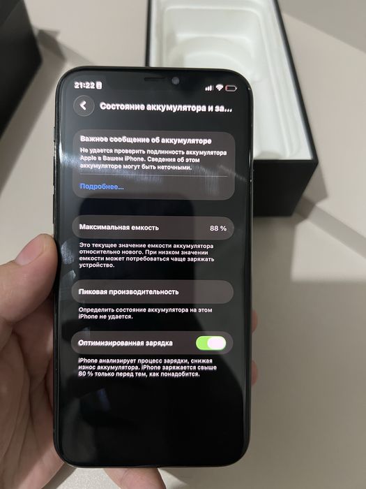 Iphone 11 pro 256Gb