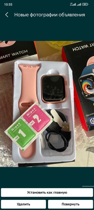 Смарт часы распродажа