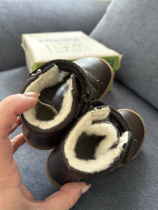 Детски боти Primigi