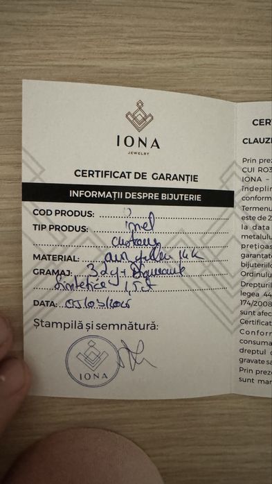 [nou] Inel aur cu diamante laborator