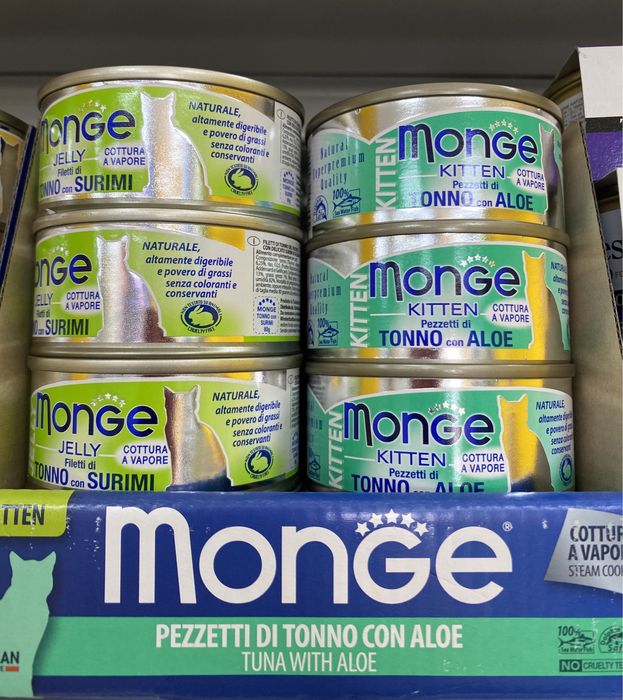 Корм для кошек Monge Natural!