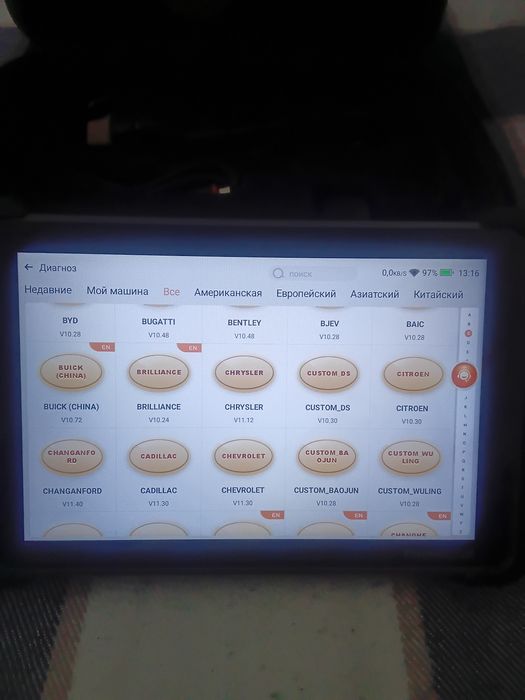 THINKCAR  689  Професиональный Авто скайнер.