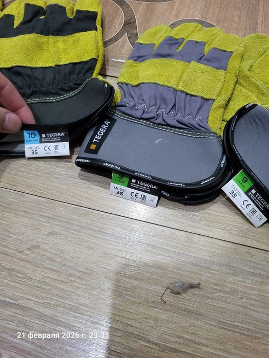 Продам перчатки рабочие