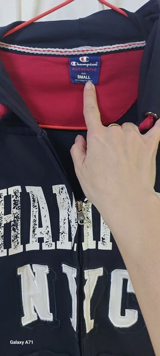 Hanorac băieți mas S/M Champion