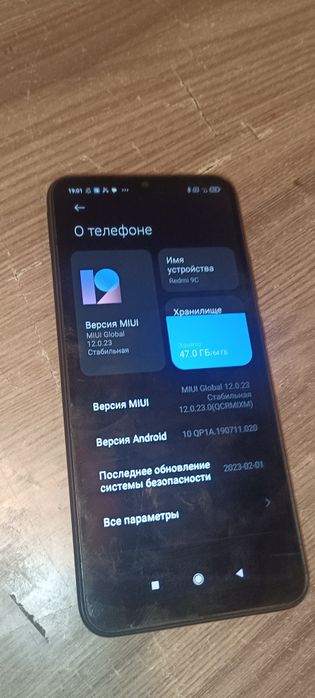 Продам телефон Редми 9с Redmi9c