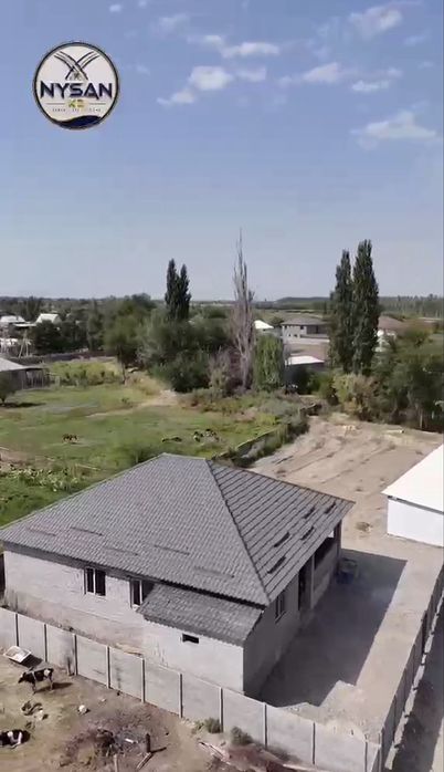 Өте жаксы салынғкн