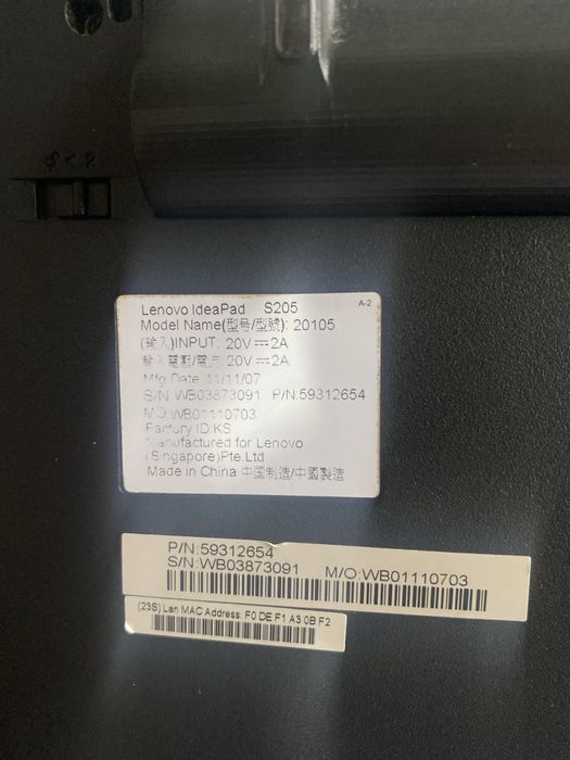 Срочно продам! Lenovo IdeaPad S205