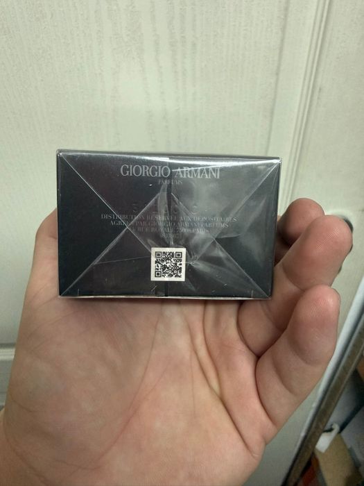 Armani stronger with you powerfully