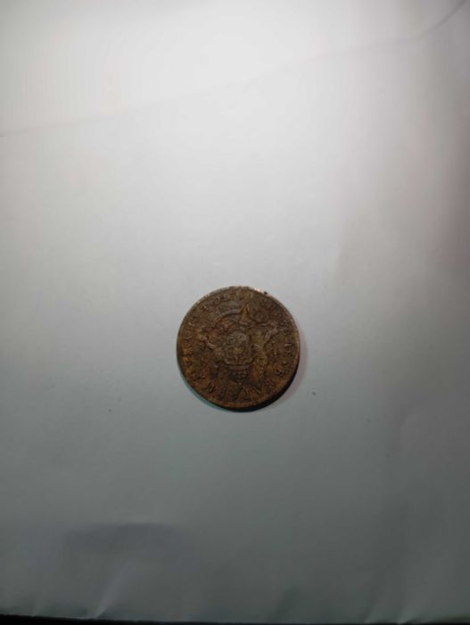 Монета 0,50лв с обърнат Герб 1937г.