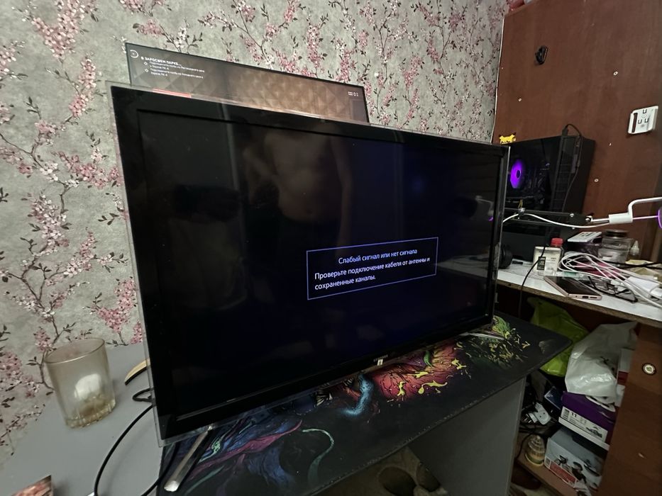 Телевизор Samsung