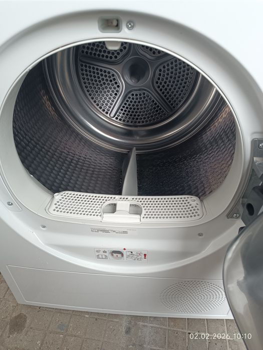 Сушилня bosch home professional